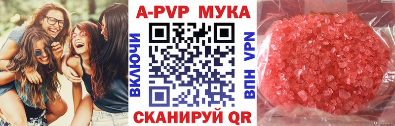 Где купить Заречный АМФЕТАМИН  Альфа ПВП  ГЕРОИН  Каннабис  ГАШ 