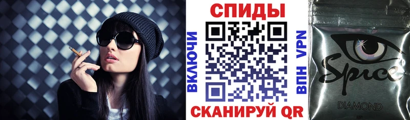 Бутират жидкий экстази kraken вход Заречный где купить