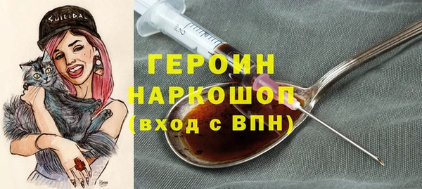 шишки Заволжье