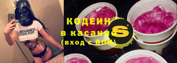 MDMA Заводоуковск