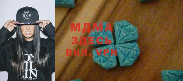 СК Заволжск