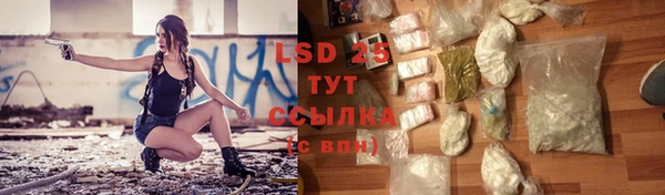 MDMA Заводоуковск