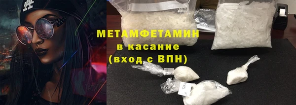 СК Заволжск