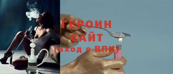 шишки Заволжье