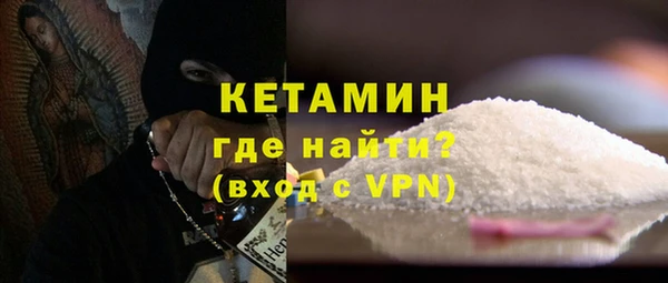 СК Заволжск