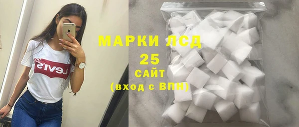 MDMA Заводоуковск