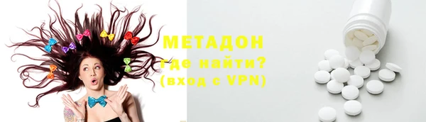 шишки Заволжье