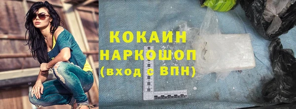 MDMA Заводоуковск