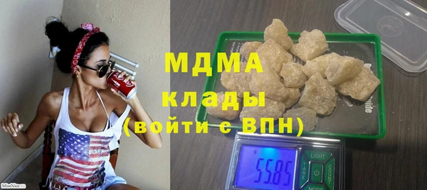СК Заволжск
