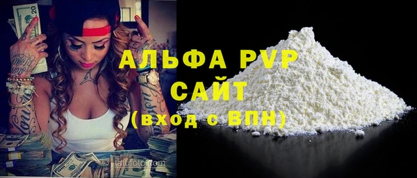 СК Заволжск