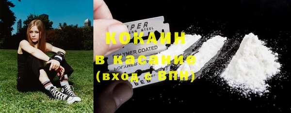 MDMA Заводоуковск