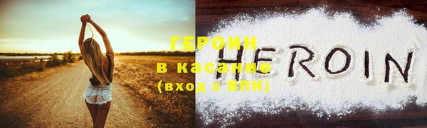 MDMA Заводоуковск