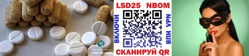 ЛСД экстази кислота  Заречный 